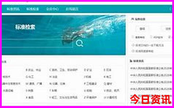 穷游的都是什么人
