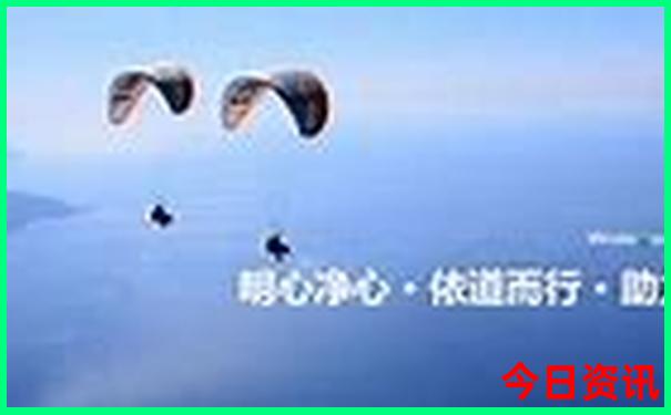 北京晚上有什么好玩的景点